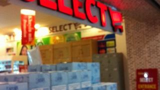 レストラン街、面白いです