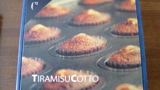 焼きティラミスとナイスな店員さん