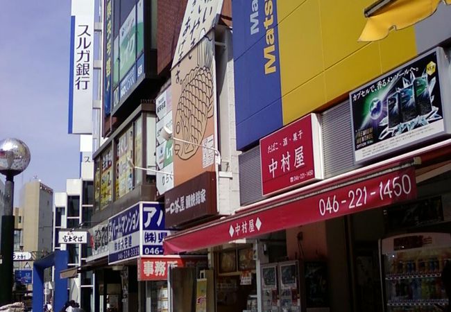 お菓子がたくさん買えます。