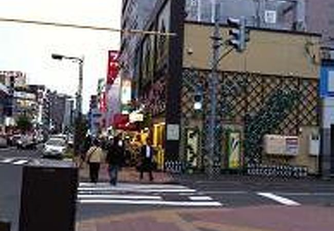 花時計 クチコミ アクセス 営業時間 琴似 発寒中央 フォートラベル