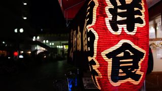 暖簾を潜れば「お帰りなさい」と迎えられ