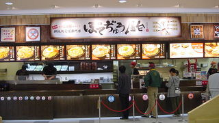 全国の焼きそばを食べられます