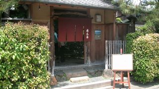 老舗の麺料理店