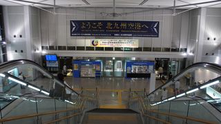 中津・豊後高田の観光に利用しました