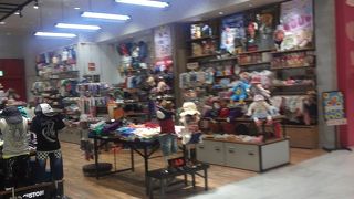 ベリーキッスの専門店