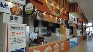 アクアラインで千葉にいくならば！ちーば丼。