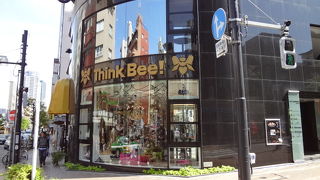 とにかくカラフルです