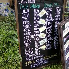 デザートもいろいろとあります。