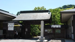 池泉回遊式庭園