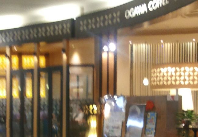 珈琲はさすが専門ですね