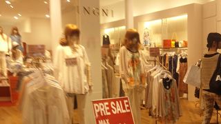 チョット大人の感じのレディスショップです