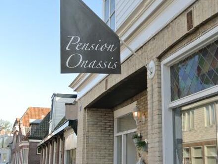 Pension Onassis 写真