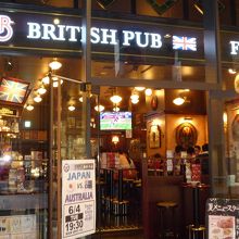 気軽に入れる店内