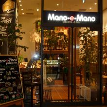 入りやすい雰囲気