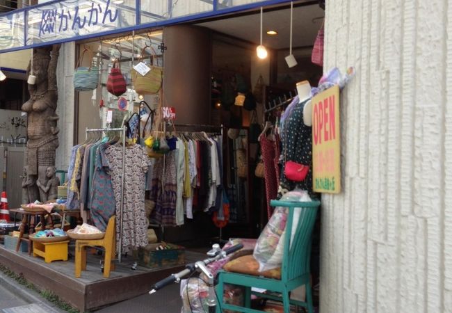 かんかん 自由が丘 クチコミ アクセス 営業時間 自由が丘 フォートラベル かんかん 自由が丘 クチコミ アクセス 営業時間 自由が丘 フォートラベル