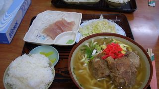 沖縄らしい食堂