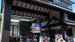 お参り前に寄ってみよう