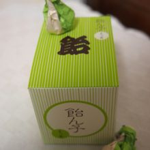 抹茶味の飴ん子をお土産に買いました