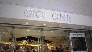 新宿3丁目のコンパクト店