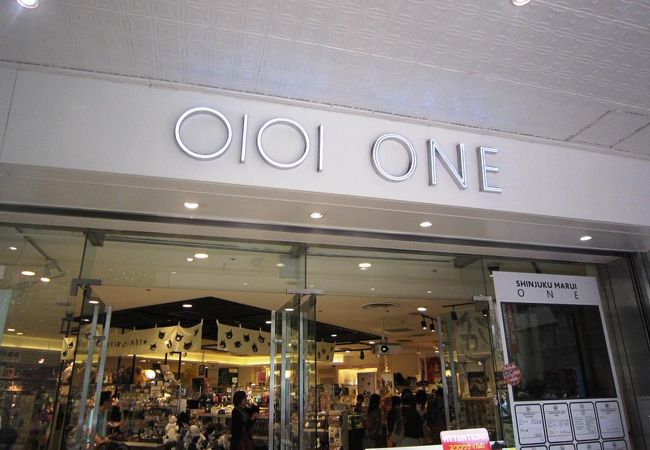 新宿3丁目のコンパクト店