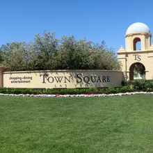 Town Square入口