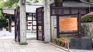 日本最古の演武道