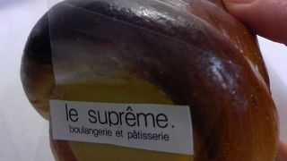 おいしいパン屋さん：Le Supreme