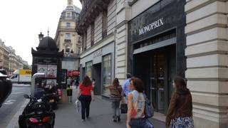 ちょっと良質なスーパー