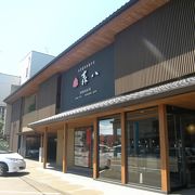 金沢でもっとも知名度の高い和菓子屋のひとつです