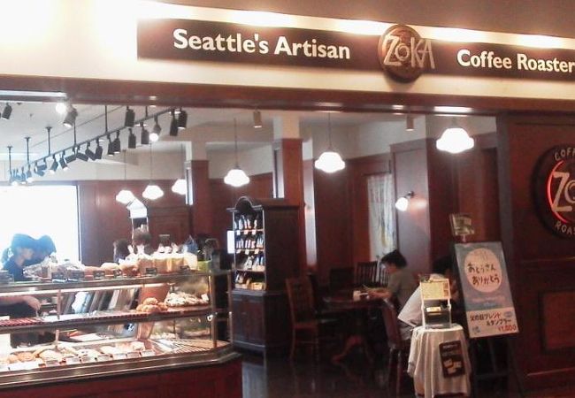 ここにもシアトル系カフェが・・「zoka coffee」～流山～