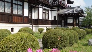 今井町を観光するならまずここから！