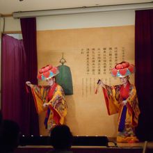 琉球舞踊　有名な「四つ竹」