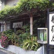 「船橋屋 (亀戸天神前本店)」