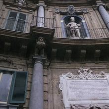 クアットロ・カンティ