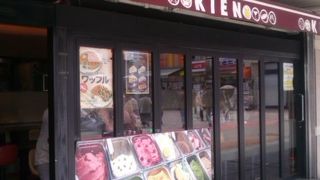 待ち合わせに利用