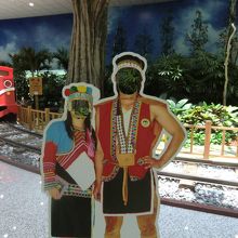 楽しいですけど〜