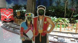 キレイで楽しいです