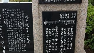 氷川丸との景色が良いです!!