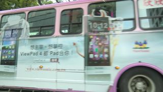 慣れればいいんだけど。。。。