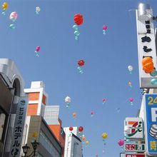 小田原駅前商店街