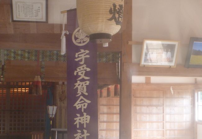 田んぼの中の神社