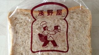 エキナカにあるパン屋さん