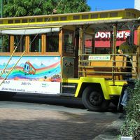 バスをフル活用しよう