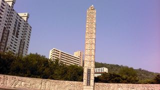 韓国の歴史を刻む