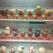 種類が多いです