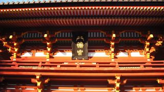 たくさんの人でした