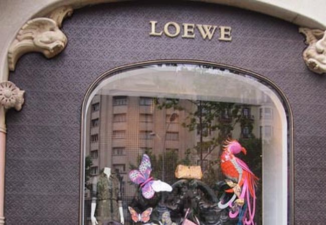 ロエベ (グラシア通り店) クチコミ・アクセス・営業時間