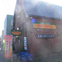 レンガ造りのお店