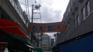 仙台駅前の市場