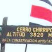 チリポ山がある国立公園